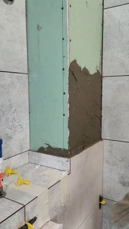Укладка плитки.