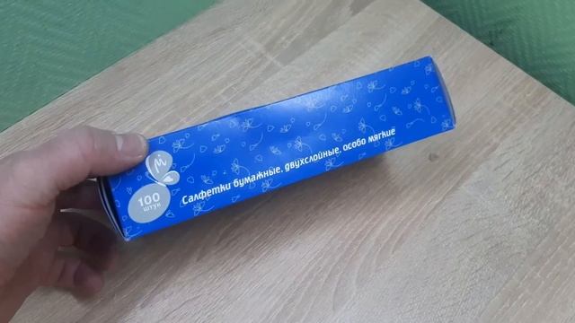 Салфетки для лица [100шт] белые MOTTI арт 1034115 смотреть онлайн