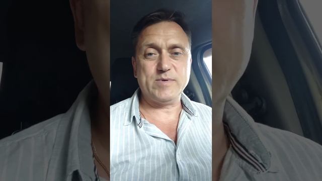 Что такое "рыночная цена?... #рыночнаяцена #покупаем #продаем смотреть онлайн