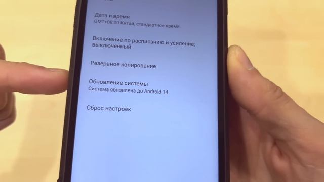 САМЫЙ ТОНКИЙ ЗАЩИЩЕННЫЙ ОТ ВОДЫ И ПЫЛИ СМАРТФОН - CUBOT KINGKONG AX
