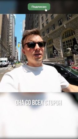 Так, а это очередь, чтобы потереть яйца быка
