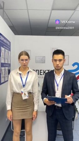 Как продать квартиру в нынешних условиях?        Перспектива 24