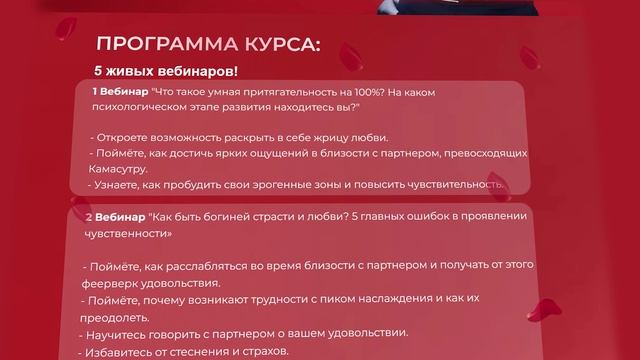 Как и когда целовать мужчину? Поцелуи, способные изменить отношения