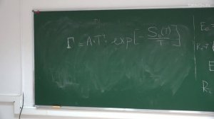 Рамазанов С.Р. - Введение в физику грав. волн - 12. Гравитационные волны от фазового перехода 1 рода