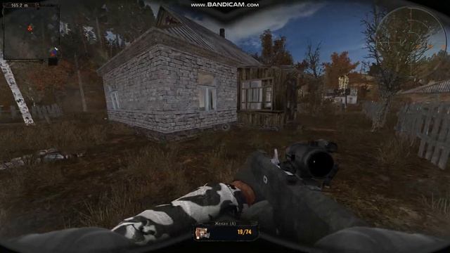 Прохождение S T A L K E R Тайные Тропы 2 OGSR деревня кровососов смотреть онлайн