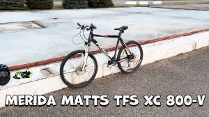 Merida MATTS TFS XC 800-D (2010): Взрывной Обзор Велосипеда, Который Вас Ошеломит!
