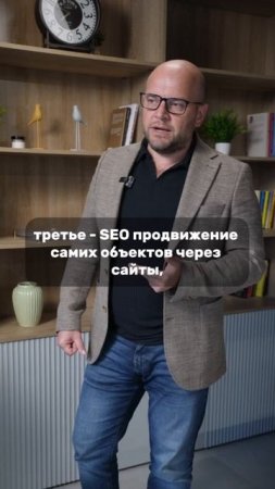 5 рабочих инструментов, которые делают продажи #недвижимость #продажа #брокер #инвестор