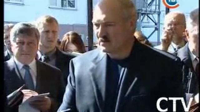 ctv 0002 смотреть онлайн