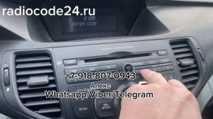 Код магнитолы Хонда Аккорд 8. Как разблокировать магнитолу Honda Accord 8