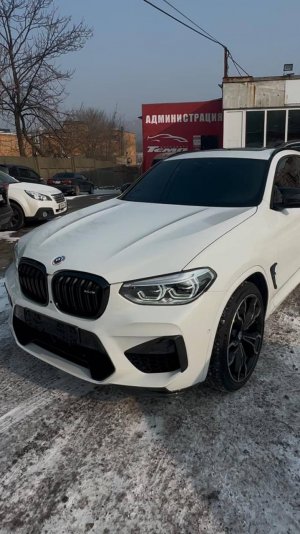 BMW X4 M Competition