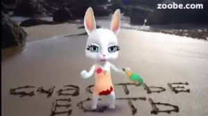 Зайчик любви и свободы