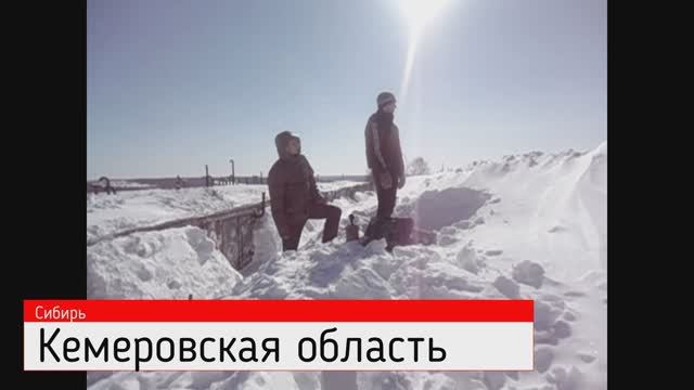 Сибирь Кемеровская область,сугробы выше гаражей / Siberia, Kemerovo region,snowdrifts above garages