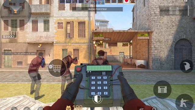 Стэнд смотреть онлайн