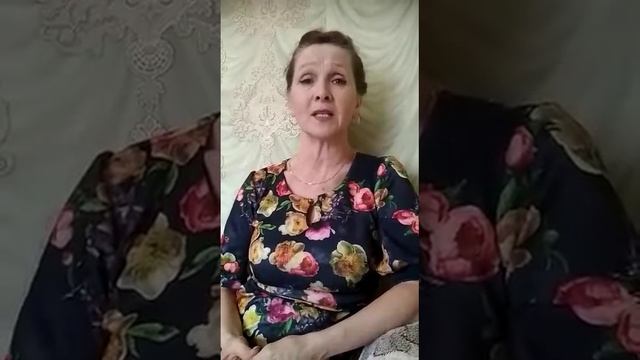 22. Румянцева М. «Протест». Читает Сергеева Светлана, педагог Центра образования №7