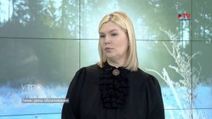 Гость студии: директор образовательного центра «Содружество» Ольга Струкова