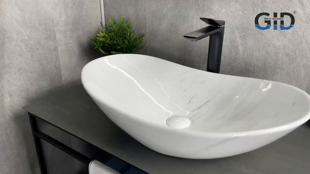 Накладная раковина под камень Gid Ws9811