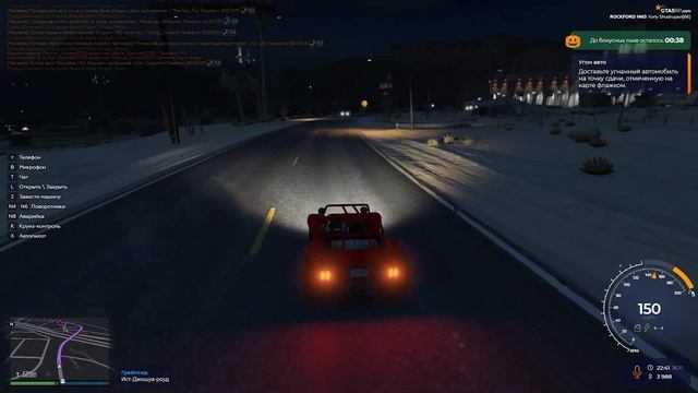 С НУЛЯ БЕЗ ДОНАТА ДО ГЕЛИКА НА GTA 5 RP | ROCKFORD - ЧАСТЬ 3 | КУПИЛ EVO 6 в ГТА 5 РП смотреть онлайн