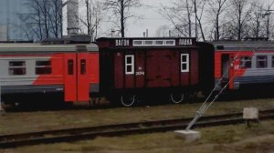 "Вагон-Лавка",  электродепо ТЧ-15 Санкт-Петербург-Балтийский, 02.11.2022г.