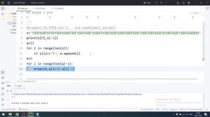 реальный вариант 1д 2023 24