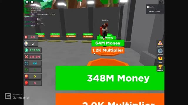 кнопка смотреть онлайн