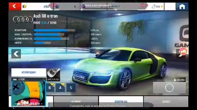 Смотрите мой стрим по "Asphalt 8" в "Omlet Arcade"! смотреть онлайн