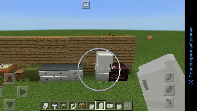 Обзор мода SlePe Furniture mods смотреть онлайн