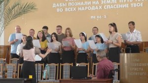 Вся моя надежда в Боге, Господе моём.