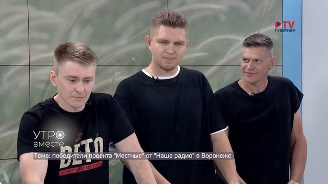 Гости студии: Карина Баринова, Наташа Ростова, Данис Файзуллин, Дмитрий Богусевич и Пётр Пастухов