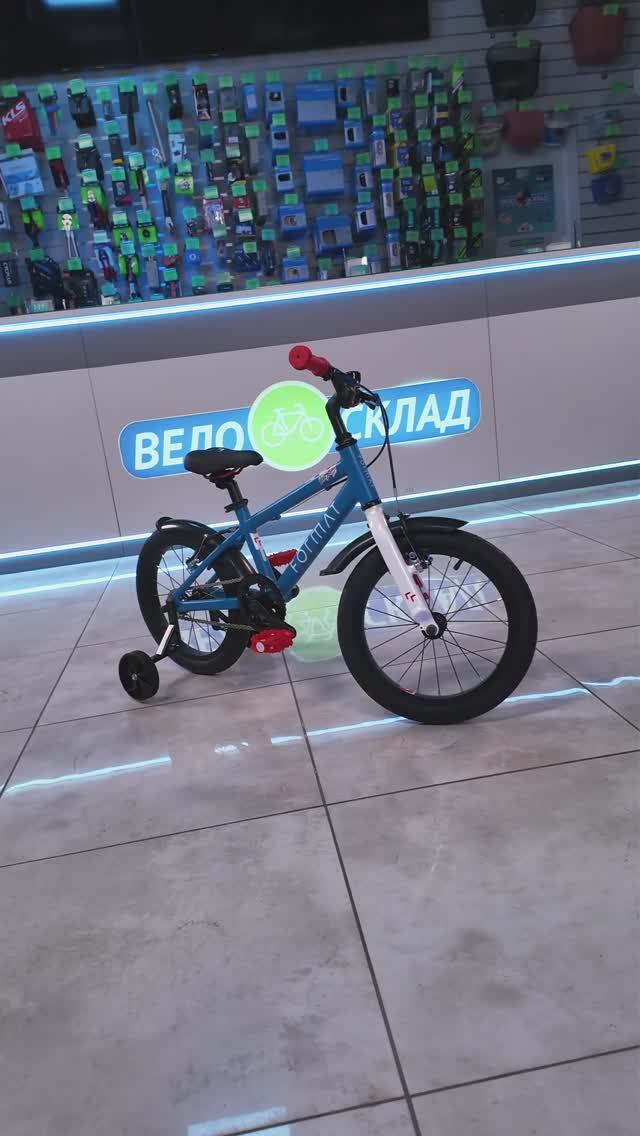 Обзор велосипеда Format Kids 16 (2022)