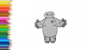 Как нарисовать Беймакса🙂