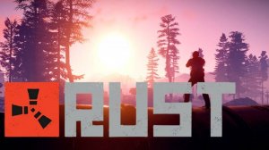 Стрим игры RUST