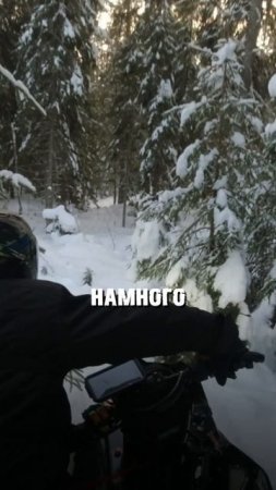 ОШИБКА При Покупке Снегохода. Не Делай ЭТО!