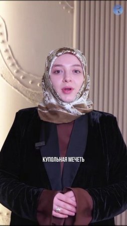 Ждем вас на лакский маджлис знаний и единства в 18:30
