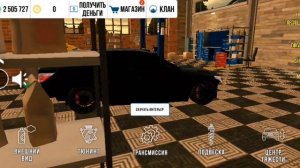 самая быстрая драг настройка на BMW e60 в кар паркинг ! 1695лс