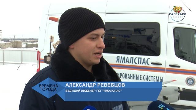 Времена города 29 12 2022 19:30 смотреть онлайн