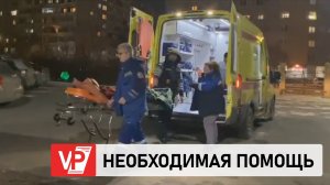 ДВОЕ ИЗ ПОСТРАДАВШИХ В ДТП СО ШКОЛЬНЫМ АВТОБУСОМ НАХОДЯТСЯ В ТЯЖЕЛОМ СОСТОЯНИИ