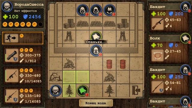 Day R. Базы бандитов. Всё кроме Магденбурга смотреть онлайн