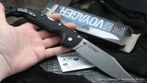 Нож Cold Steel 29AXC Voyager XL Aus-10A