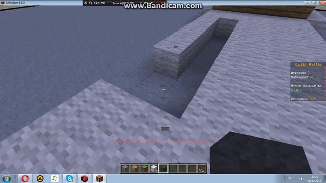 Бит батл зубная щётка смотреть онлайн