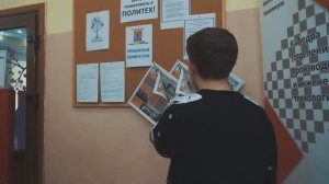 Добро пожаловать в гусевский Политех
