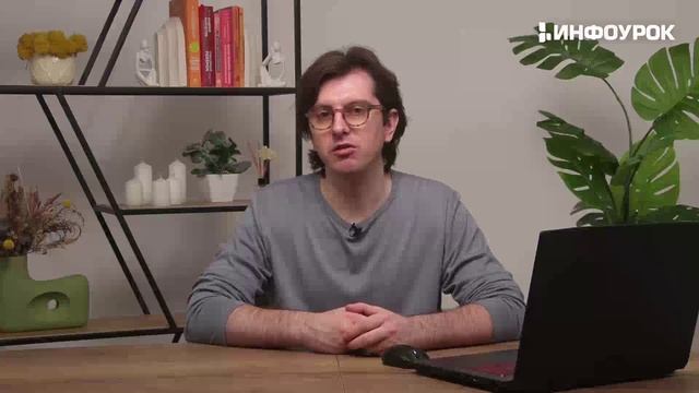Качество и сертификация. Лекция 5