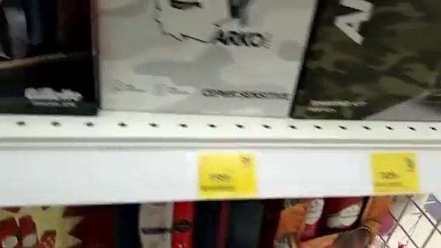 🔥💞🎁 МАГНИТ КОСМЕТИК 🌼