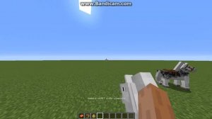 Запрягают лошадь