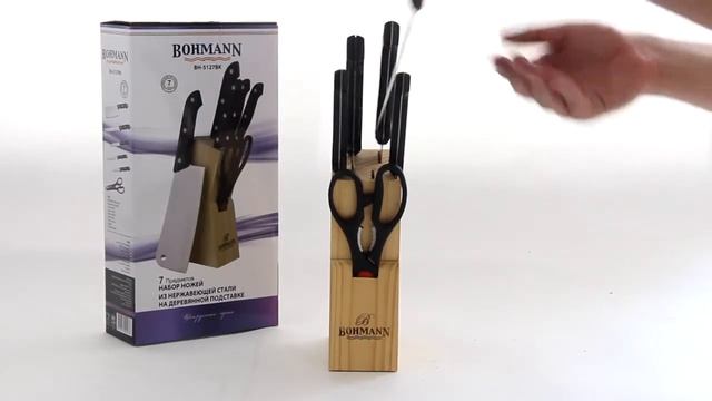 Ножи BH - 5127 BK/ 7пр. смотреть онлайн