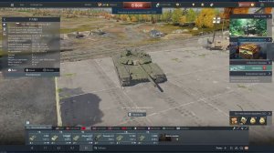 WarThunder