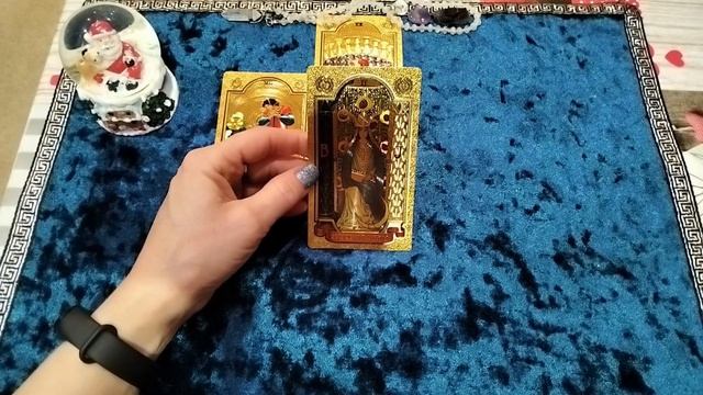 Карта дня 24 января 2025👍