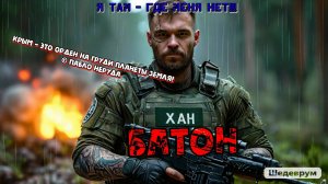 23.01.2025 #Стрим по игре Побег из Таркова | #Stream Escape From Tarkov | #ХАНБАТОН #XAH6ATOH #eft