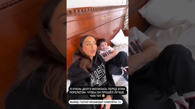 Гоар Аветисян - Мы уже в Москве смотреть онлайн