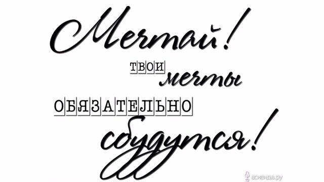 С ДНЕМ РОЖДЕНИЯ, СВЕТЛАНА !!!!!!!! смотреть онлайн