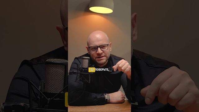 А какие вы можете дать гарантии при инвестициях? #инвестиции #недвижимость #доход